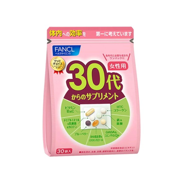 楽天市場】ファンケル FANCL 30代からのサプリメント 女性用 90