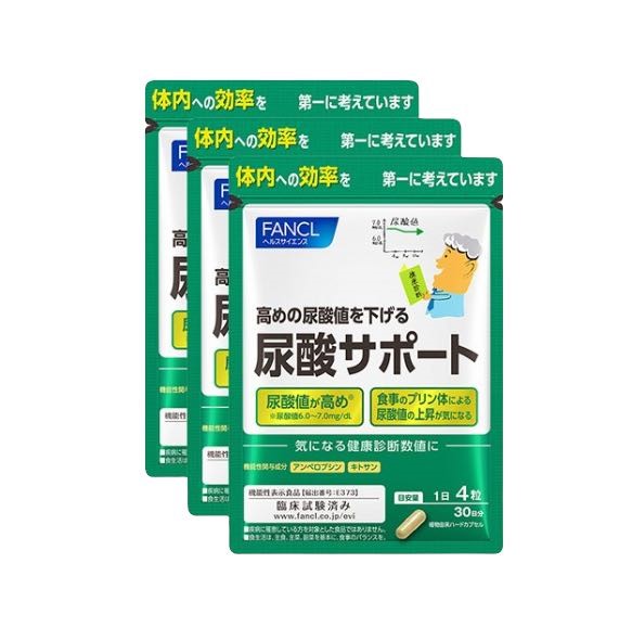 【楽天市場】ファンケル（fancl）尿酸サポート＜機能性表示食品＞ 約90日分 （徳用3袋セット）：NEW BUY