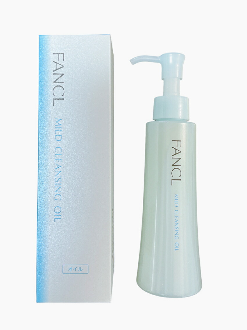 楽天市場】ファンケル（fancl）エンリッチプラス 乳液 しっとり