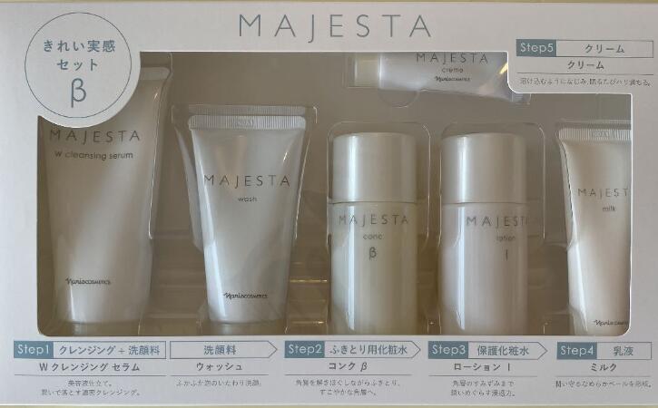 ナリス マジェスタ 好いたらしい実感書き割り