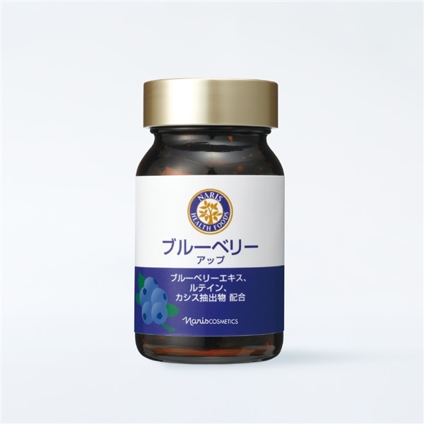 ナリス ブルーベリー アップ 27g（450mg×60粒）