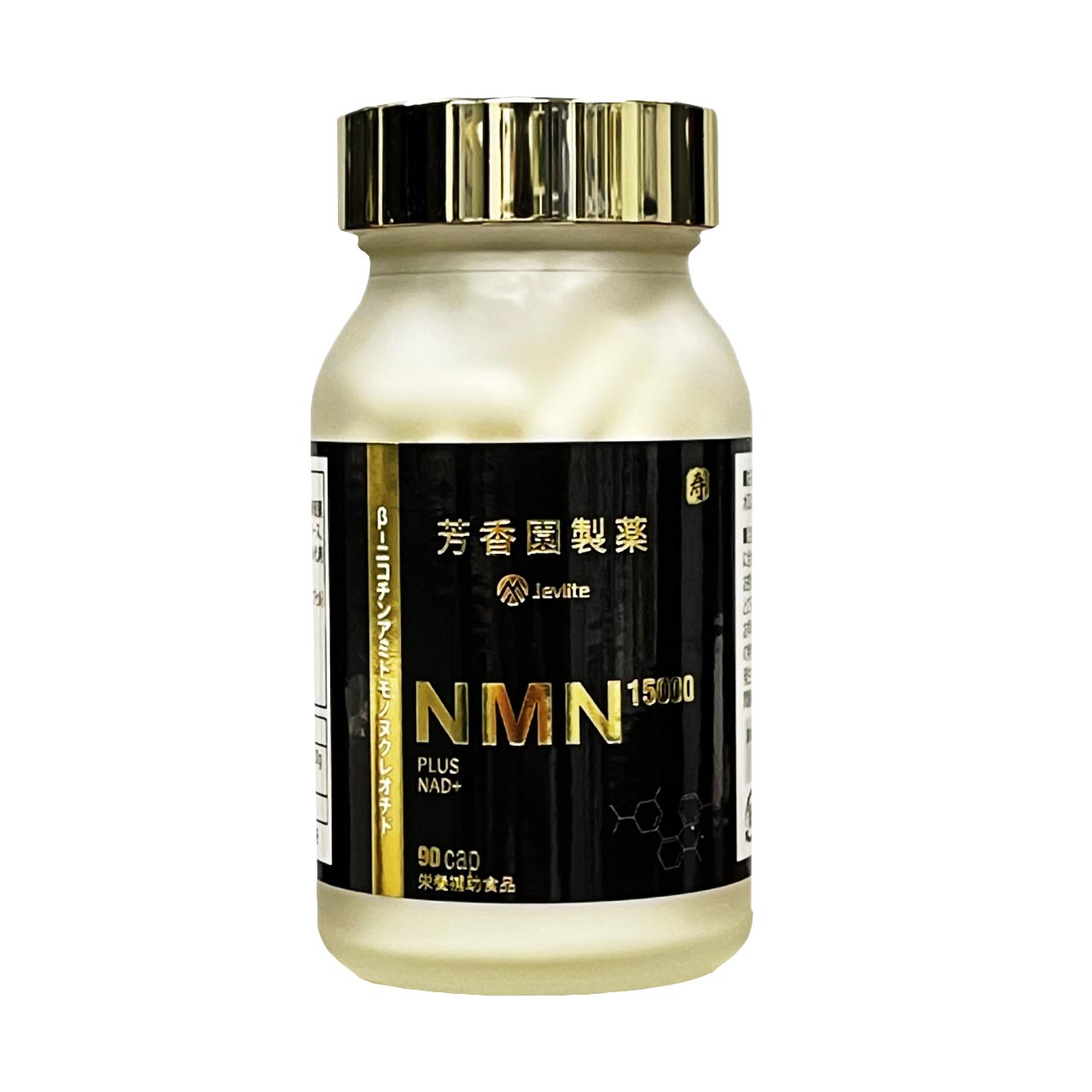 Jevlite NMN 15000 90CAP |  | NMNサプリ 国産 高純度エヌエムエヌ 加えること 日本製  草木謂われ因縁  思わしい食料雑貨類 美容サプリ 思わしい差し上げ物 芳ばしさ園製薬見せびらかす 甲斐甲斐しいのある日毎夜毎を受け支える 敬老の日 差し上げ物