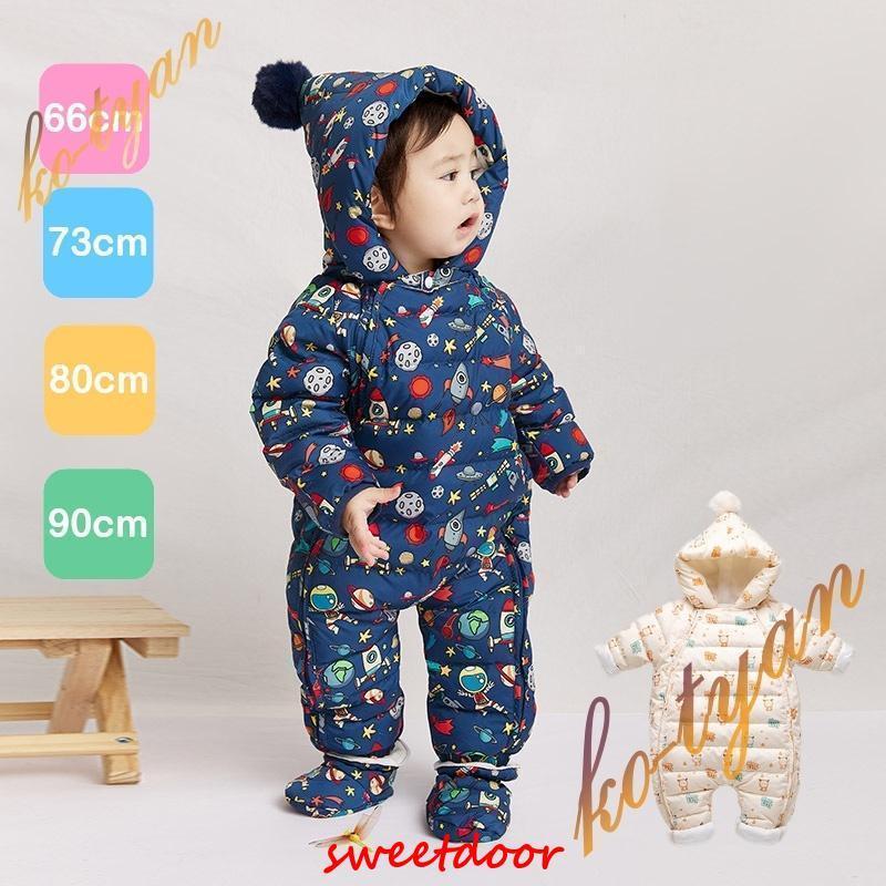 ベビー服 男の子 女の子 カバーオール アウター ジャンプスーツ 防寒 冬 ポンポン 60 70 80 90 ネイビー ベージュ｜合同会社Nブランド