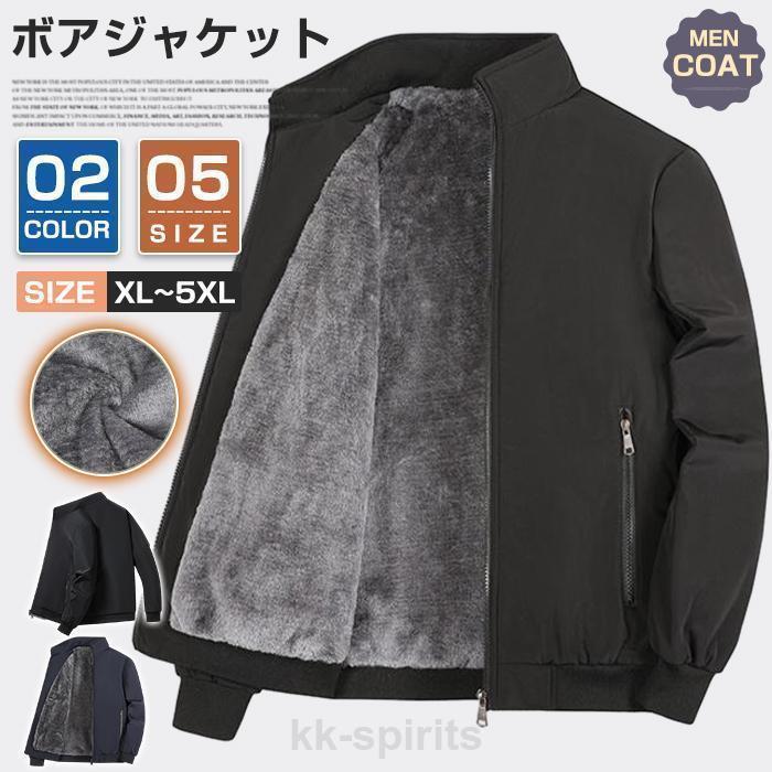 編み物特集