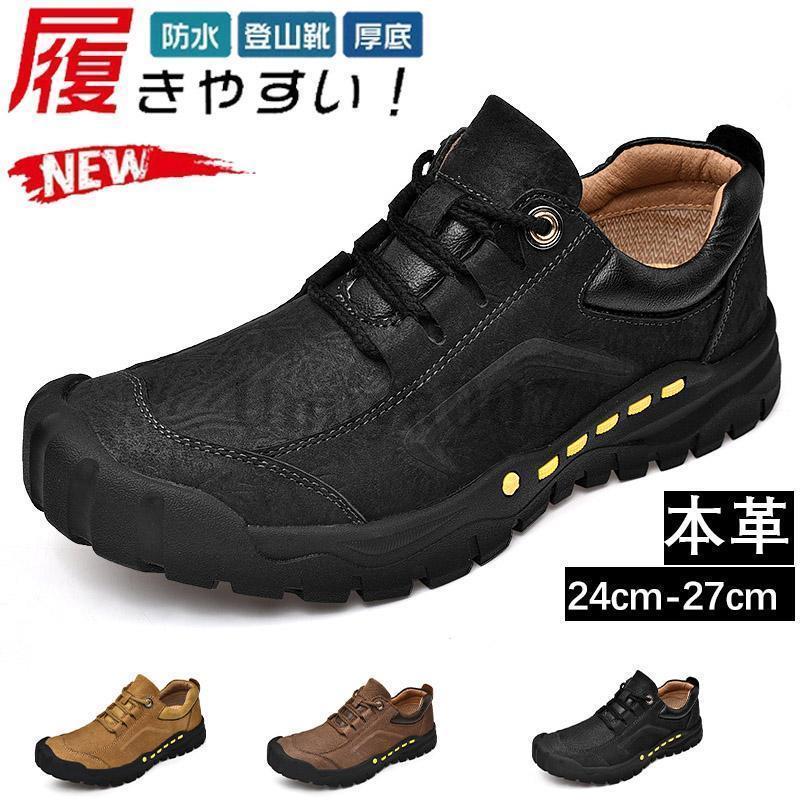 編み物特集