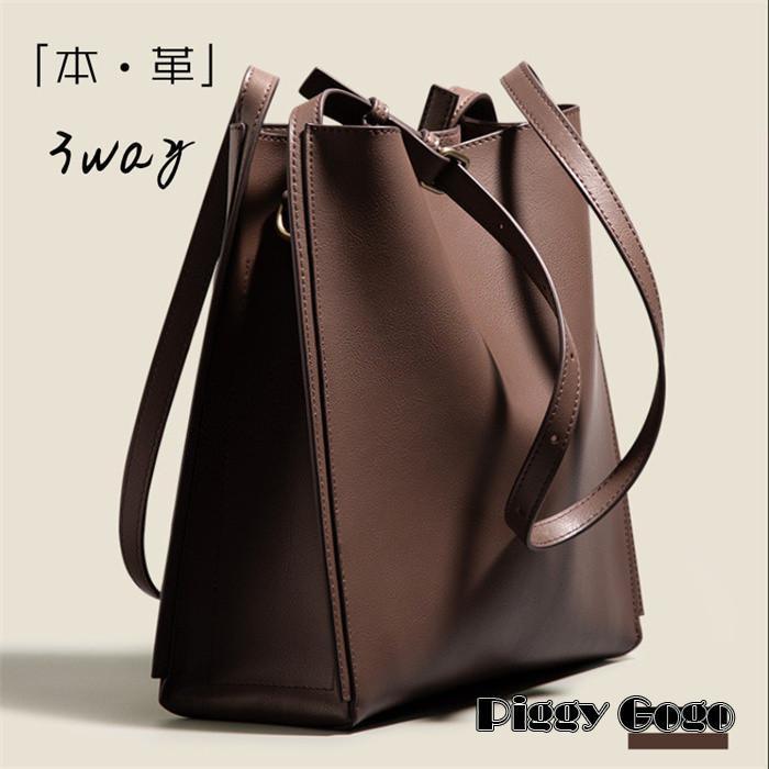 編み物特集