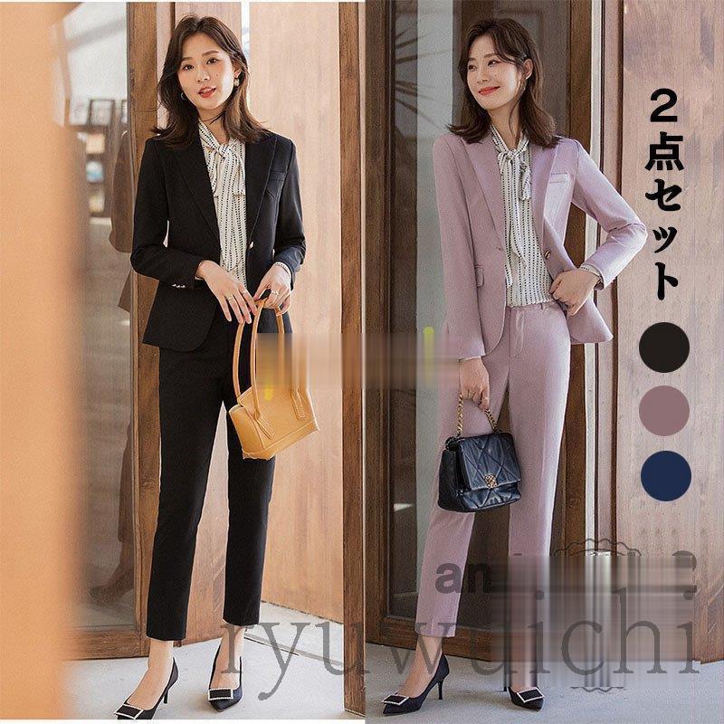 卒業式 服 母 パンツスーツ レディース 40代 50代 30代 おしゃれ 20代 2点セット 入学式 秋冬 服装 ママ セレモニー スーツ ジャケット OL 通勤 面接｜合同会社Nブランド