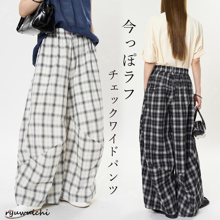 編み物特集