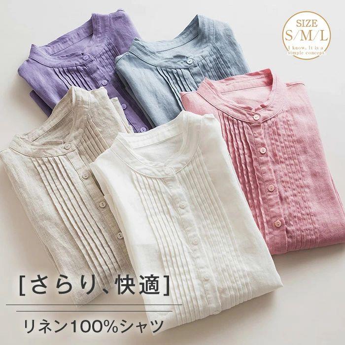 編み物特集 シャツ・ブラウス-トップス-レディースファッション