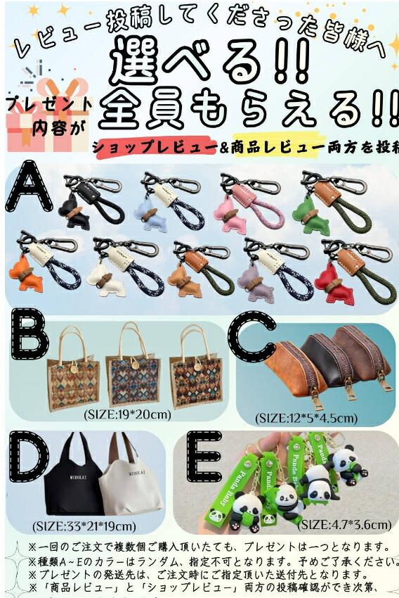 編み物特集 キッチン用品・食器・調理器具-マグカップ-コーヒー・お茶用品