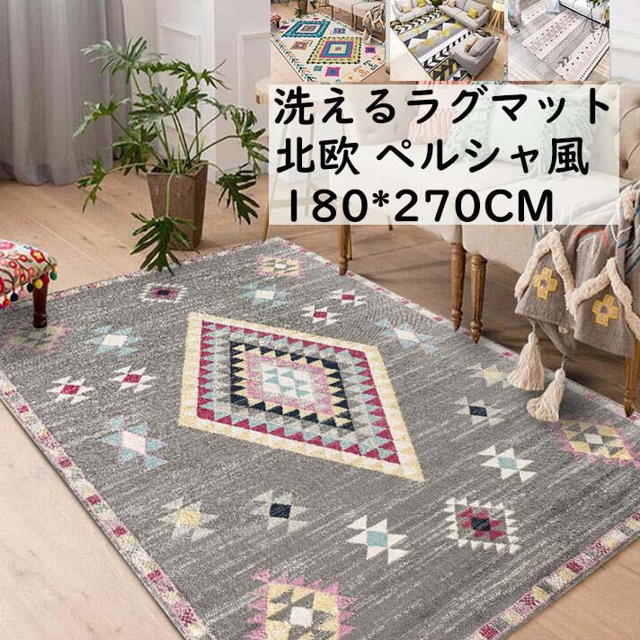 編み物特集