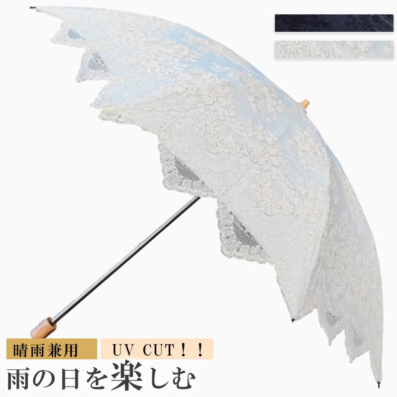 編み物特集