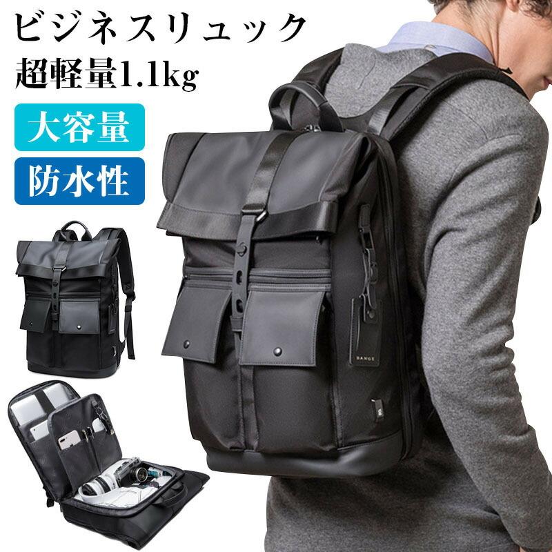 編み物特集