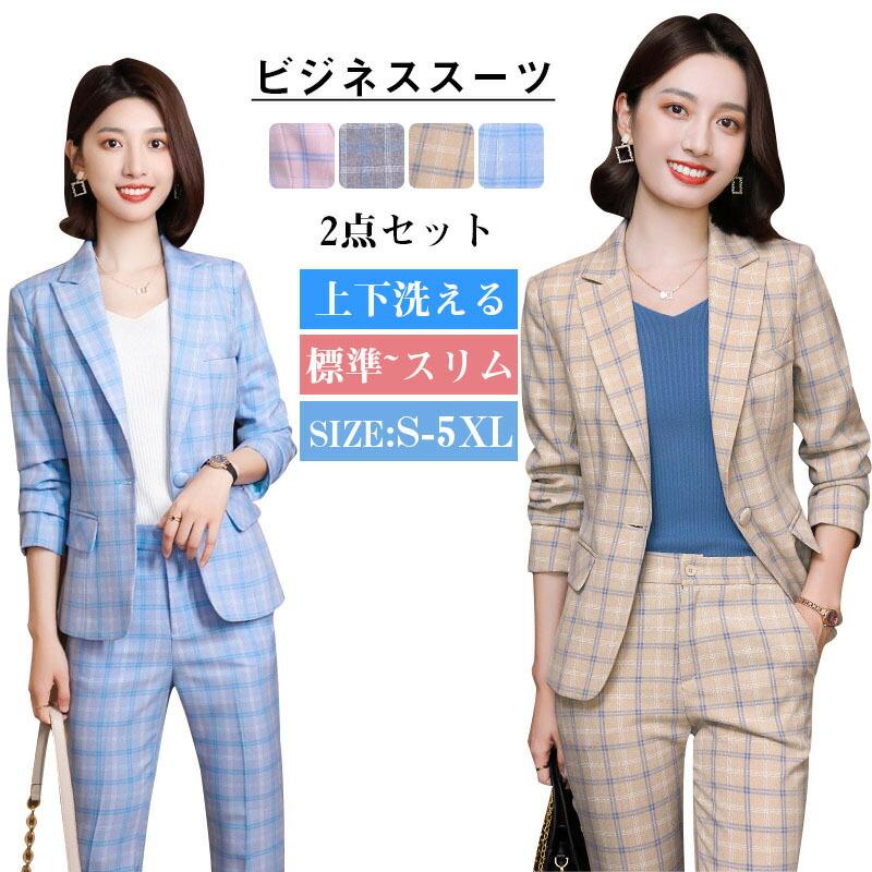 編み物特集