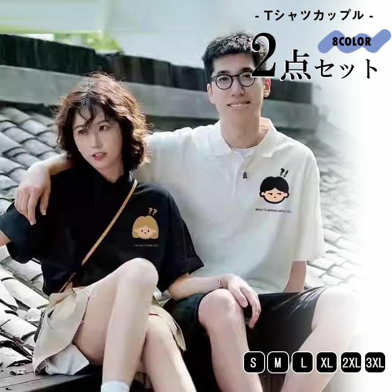 編み物特集