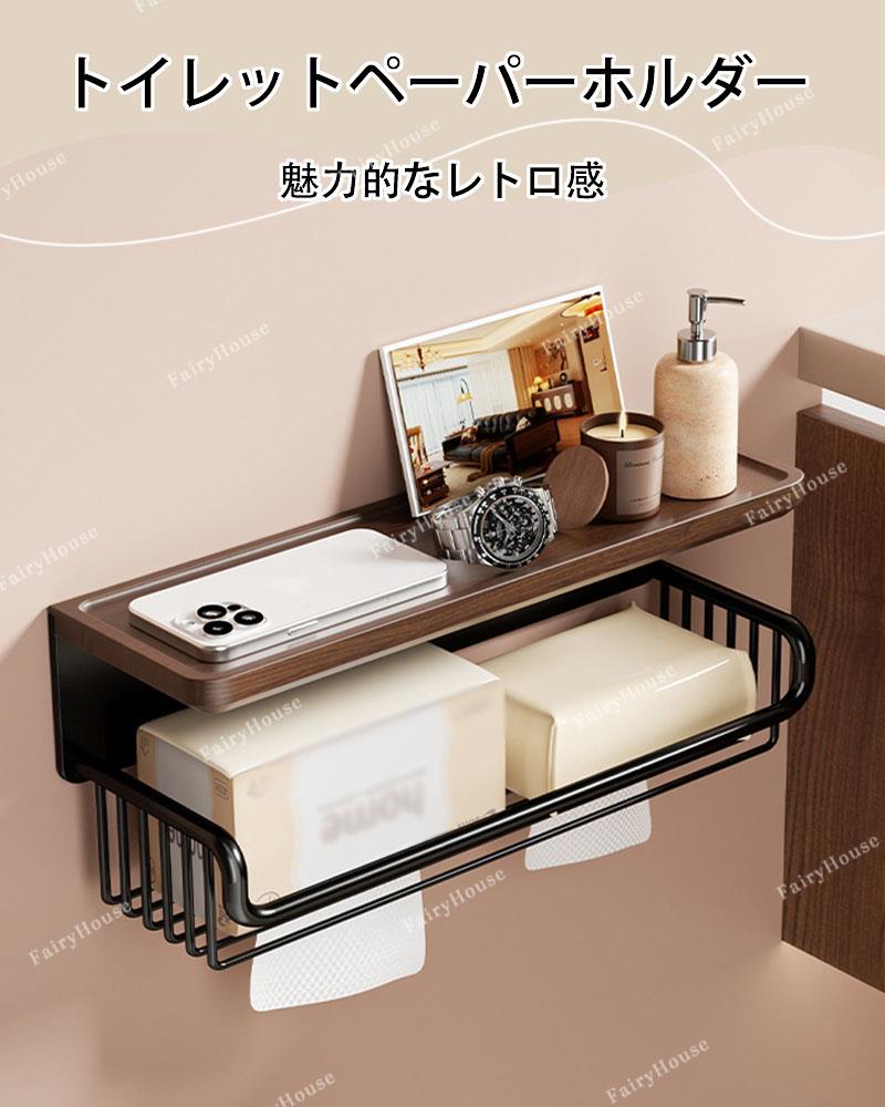 編み物特集