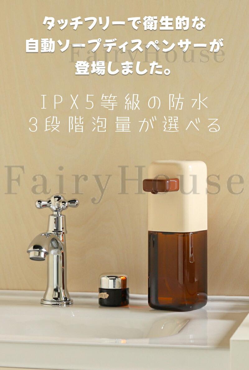 編み物特集