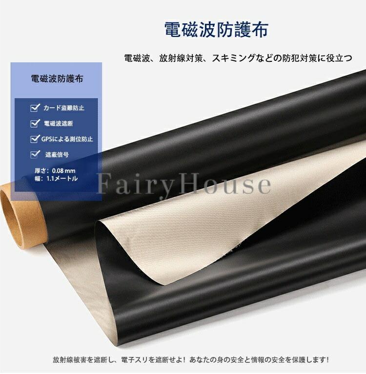 編み物特集