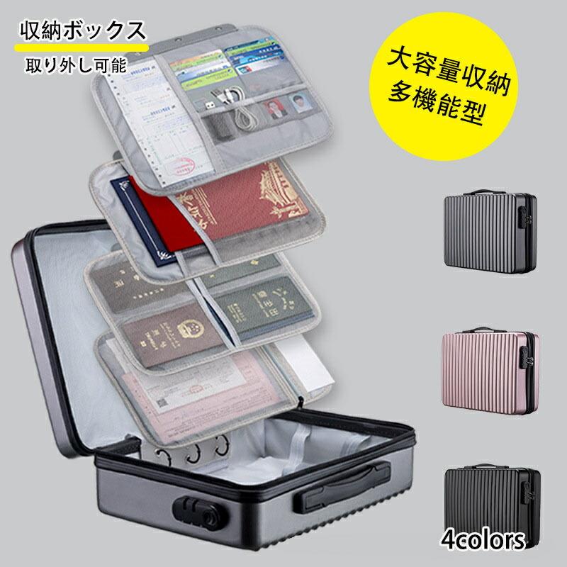 編み物特集
