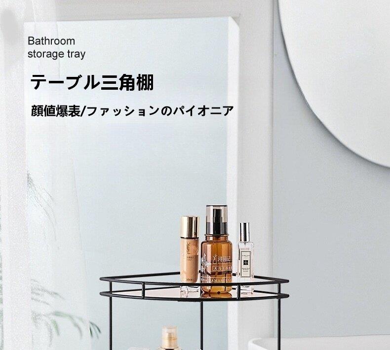 編み物特集