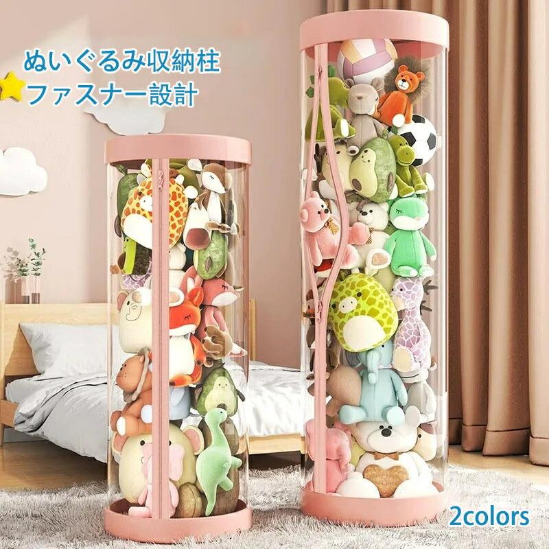 編み物特集 生活雑貨-その他