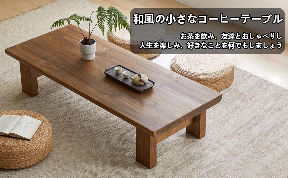 編み物特集