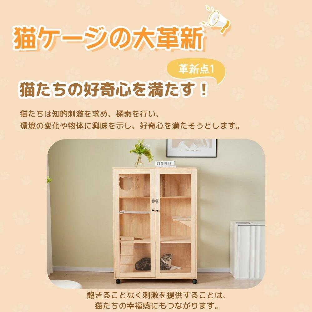 編み物特集