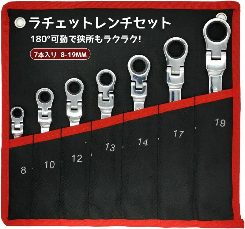 編み物特集