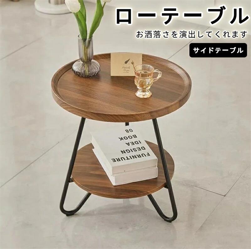 編み物特集