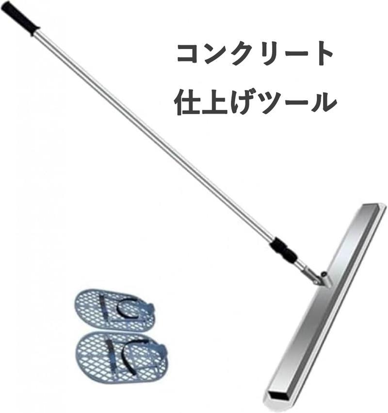 編み物特集