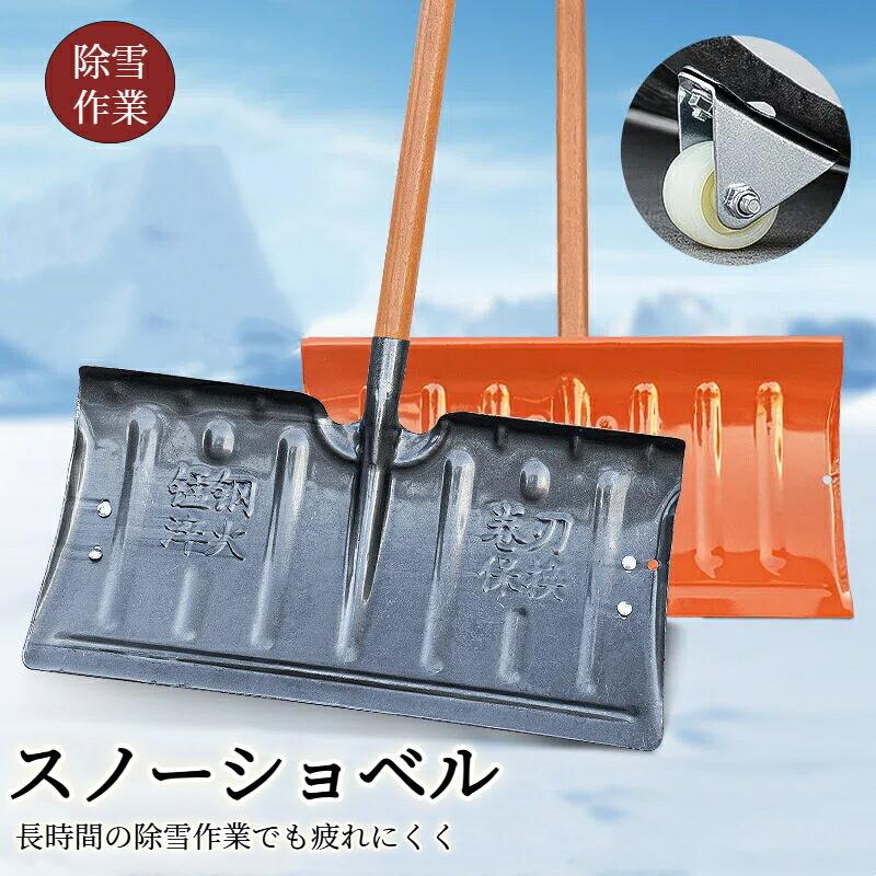 編み物特集
