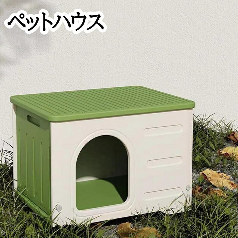 編み物特集