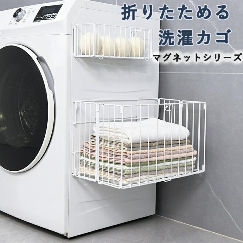 編み物特集