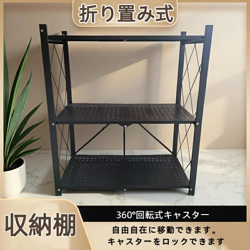 編み物特集 収納家具-インテリア・寝具・収納-本棚・ラック・カラーボックス