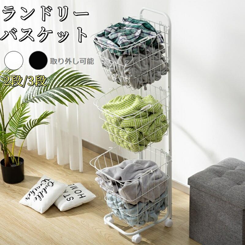 編み物特集 収納家具-インテリア・寝具・収納