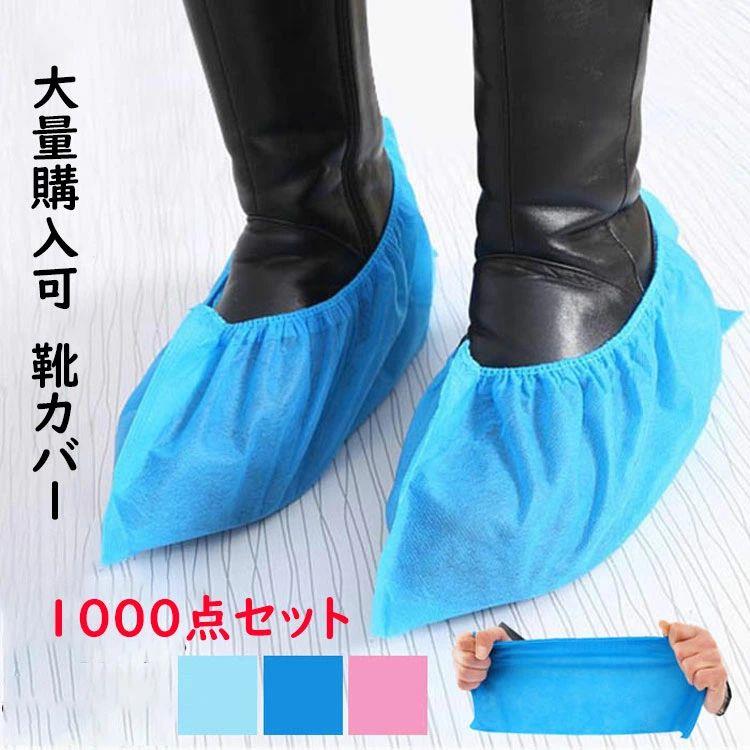 編み物特集