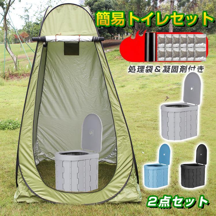 編み物特集
