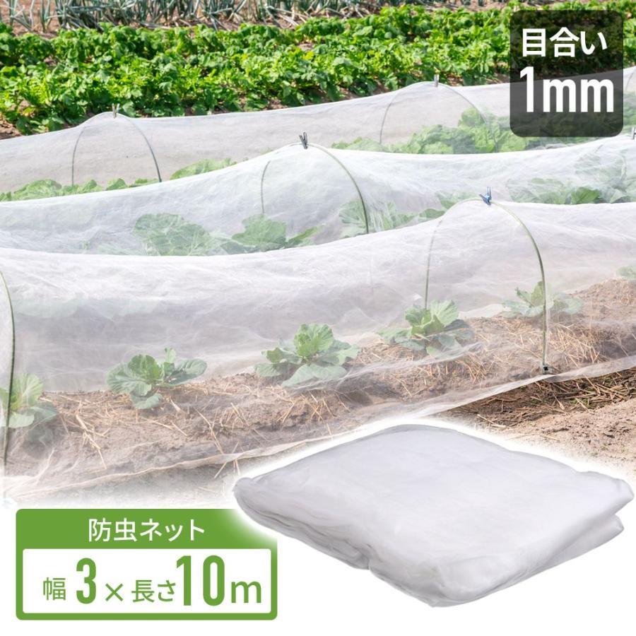 編み物特集 2個　(1780円/1個)-5個　(1680円/1個)