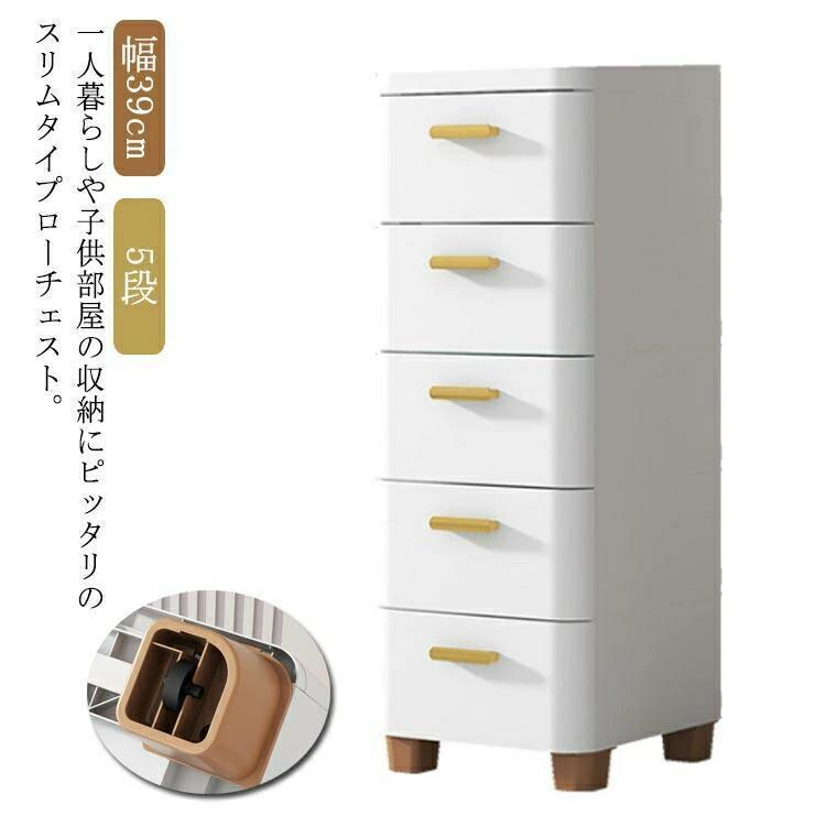 編み物特集