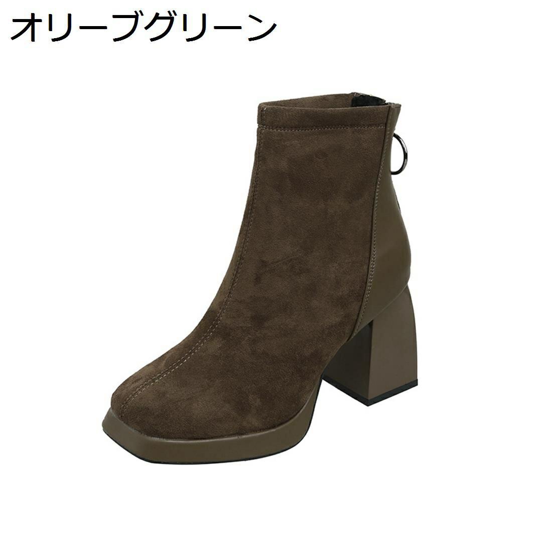 編み物特集