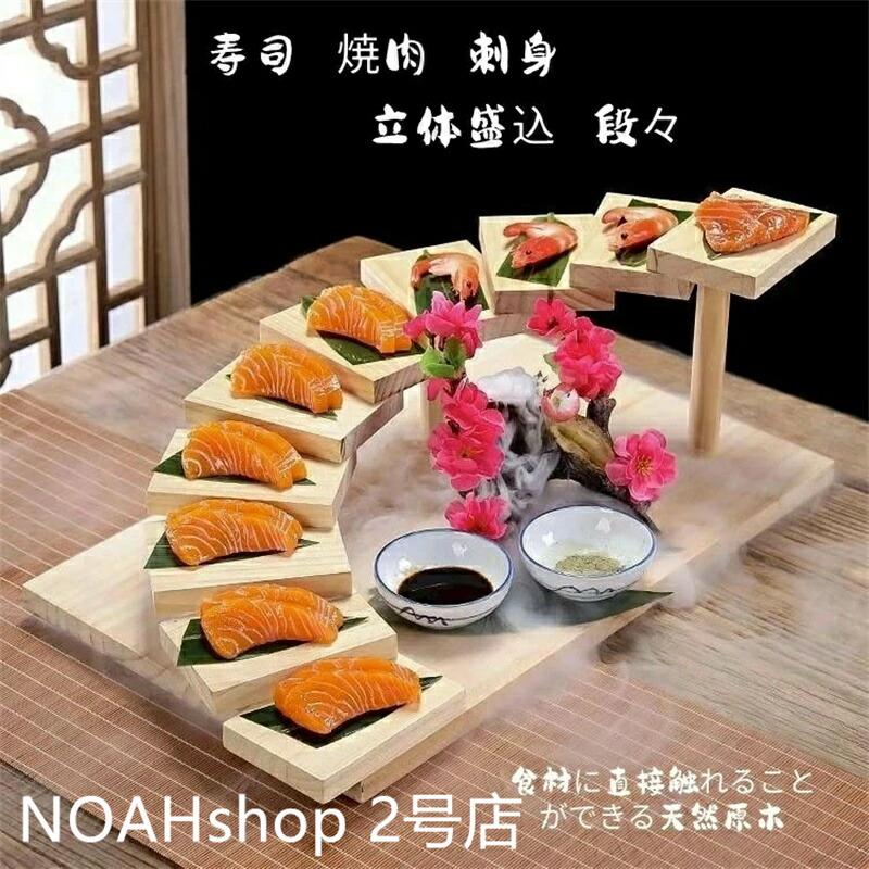 編み物特集