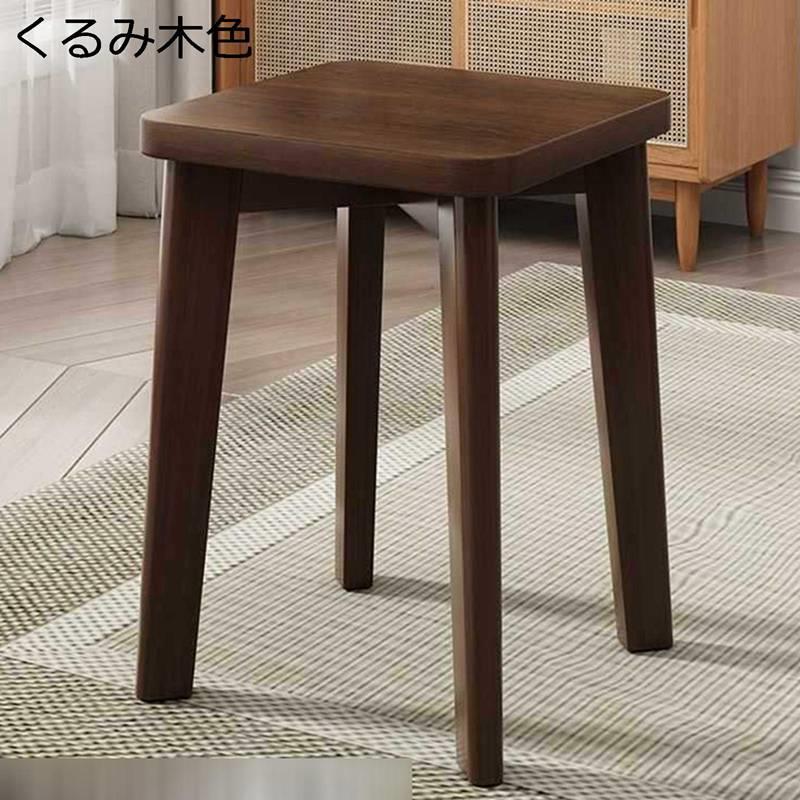 編み物特集 インテリア・寝具・収納-スツール-イス・チェア