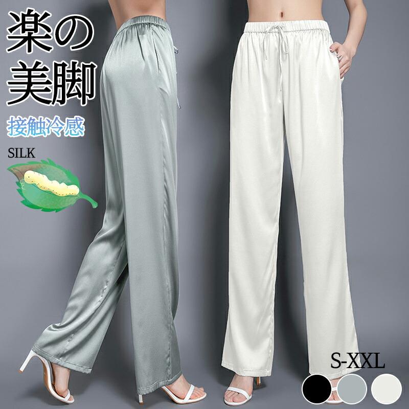 編み物特集