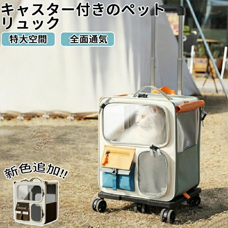 編み物特集