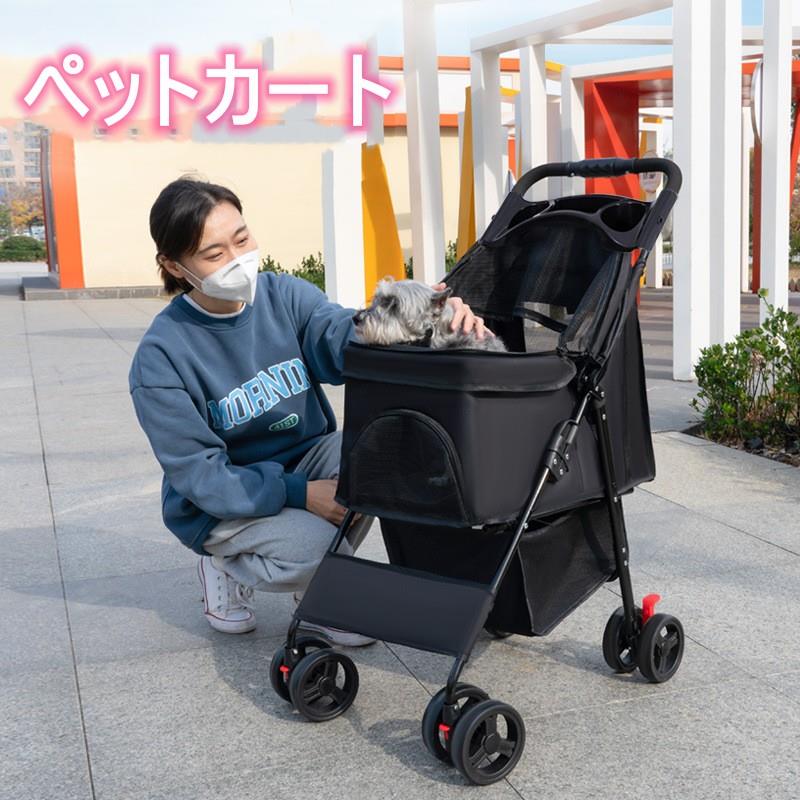 編み物特集