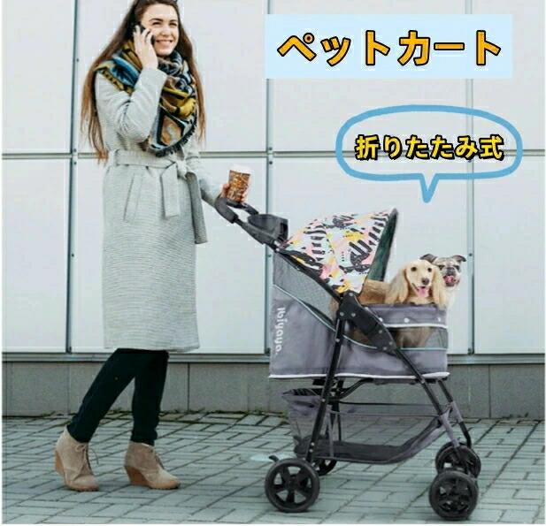 編み物特集