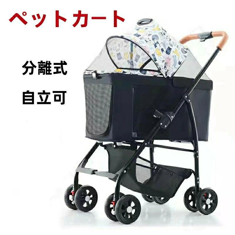 編み物特集