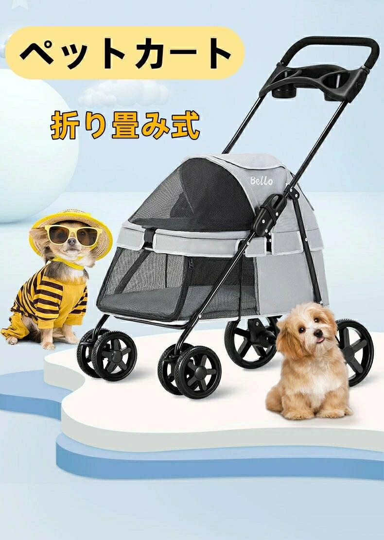 編み物特集
