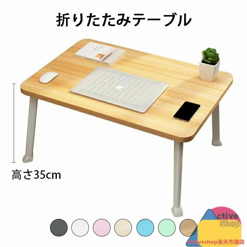 編み物特集