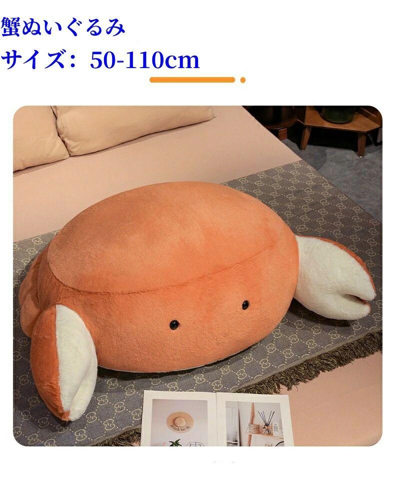 編み物特集